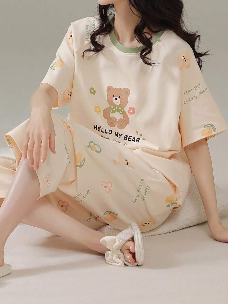 Hello My Bear PJs Set