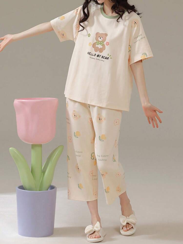 Hello My Bear PJs Set